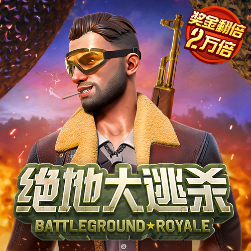k1体育登录入口手机版