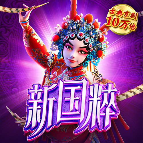 杏运体育app官方正版下载
