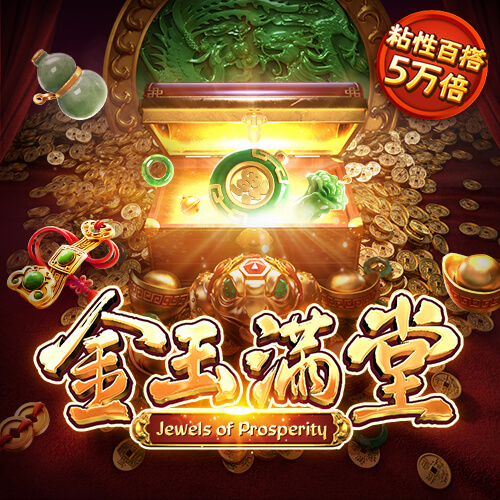 智博体育app平台下载