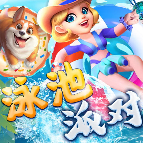 必博体育网页版登录入口