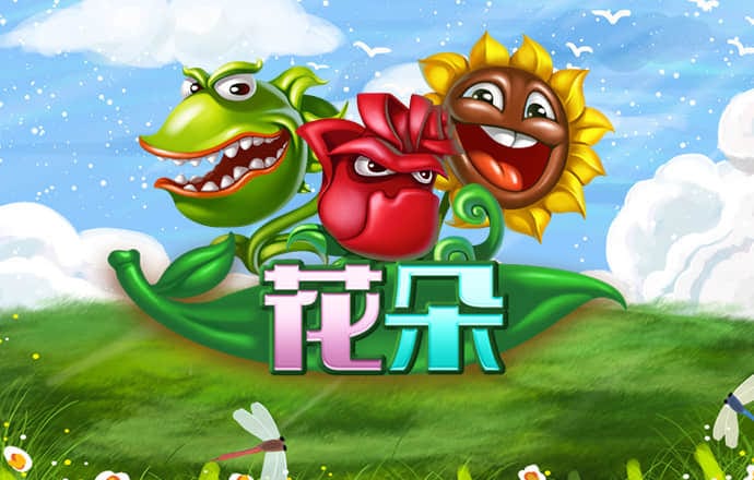 中欧体育网页登录入口