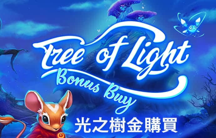 杏彩体育官网app
